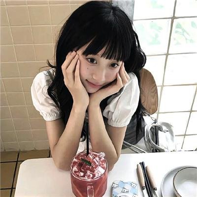 白毛女